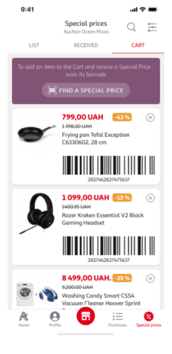 GPS-based product recomendation in app