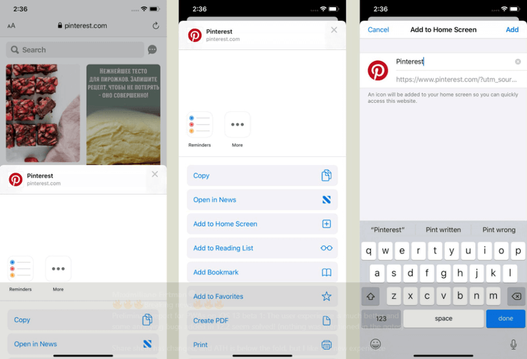 PWA Pinterest iOS 13 beta